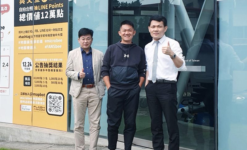 华苓结盟知识科技与华研智能，发展OMO死循环生态