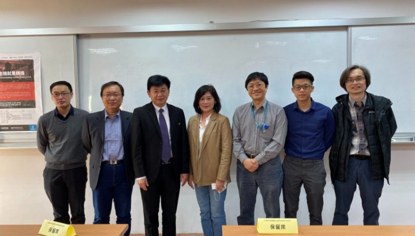 华苓工控资安方案，推进2022制造防护力