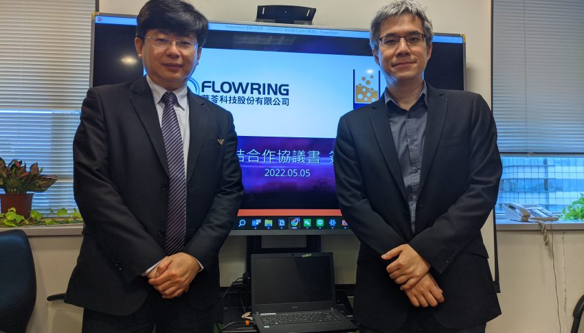 华苓与配配饮签署合作协议，推进无人茶饮店OMO虚实融合