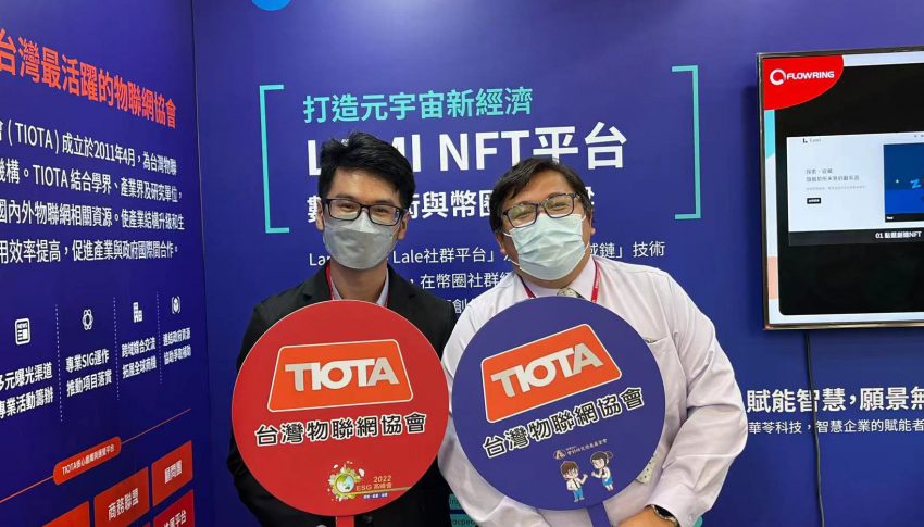 科技赋能ESG，企业永续发展华苓不缺席